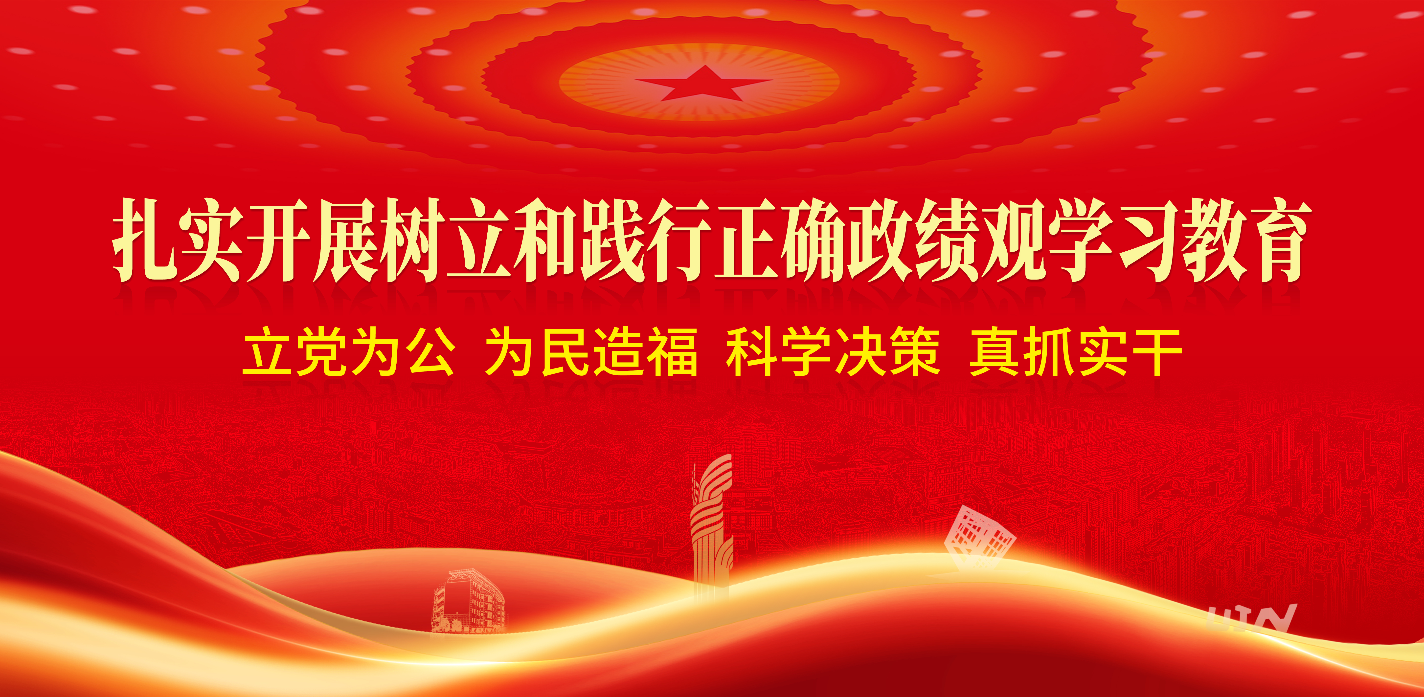 williamhill威廉希尔官网