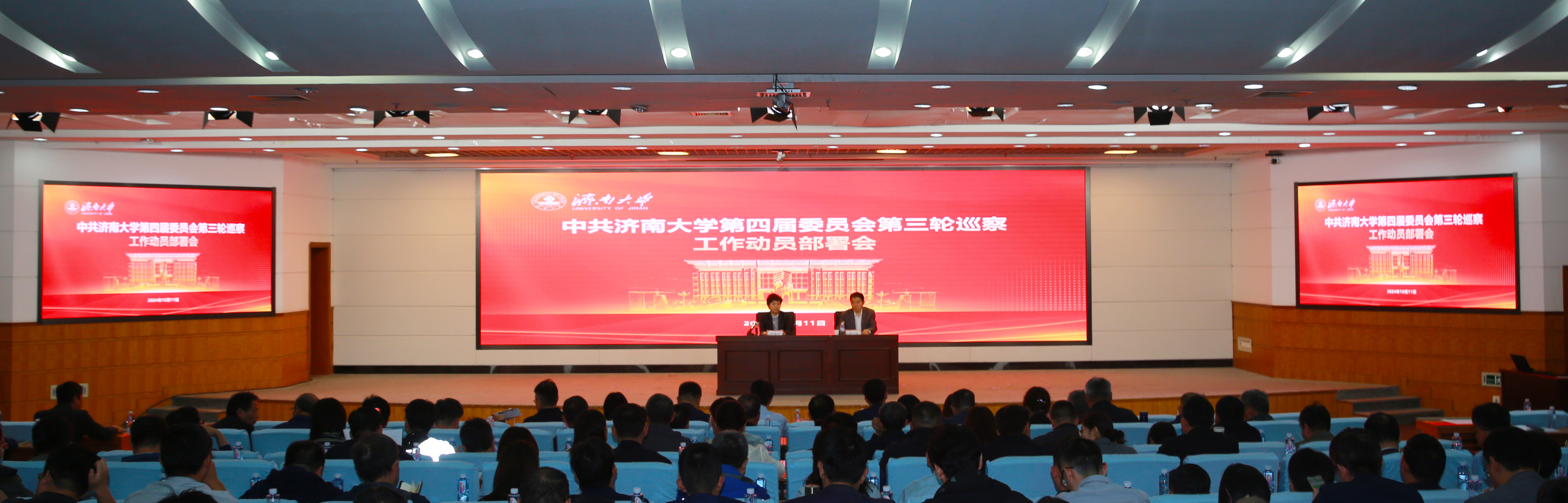 williamhill威廉希尔官网